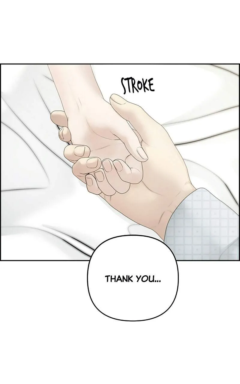 Read Only Hope chapter 130 image 63 on Lezhin