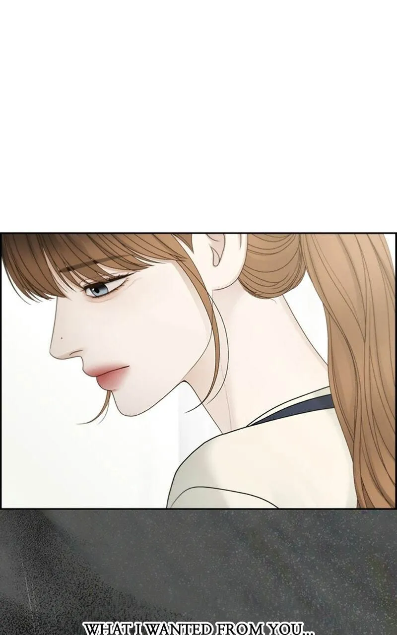 Read Only Hope chapter 130 image 67 on Lezhin