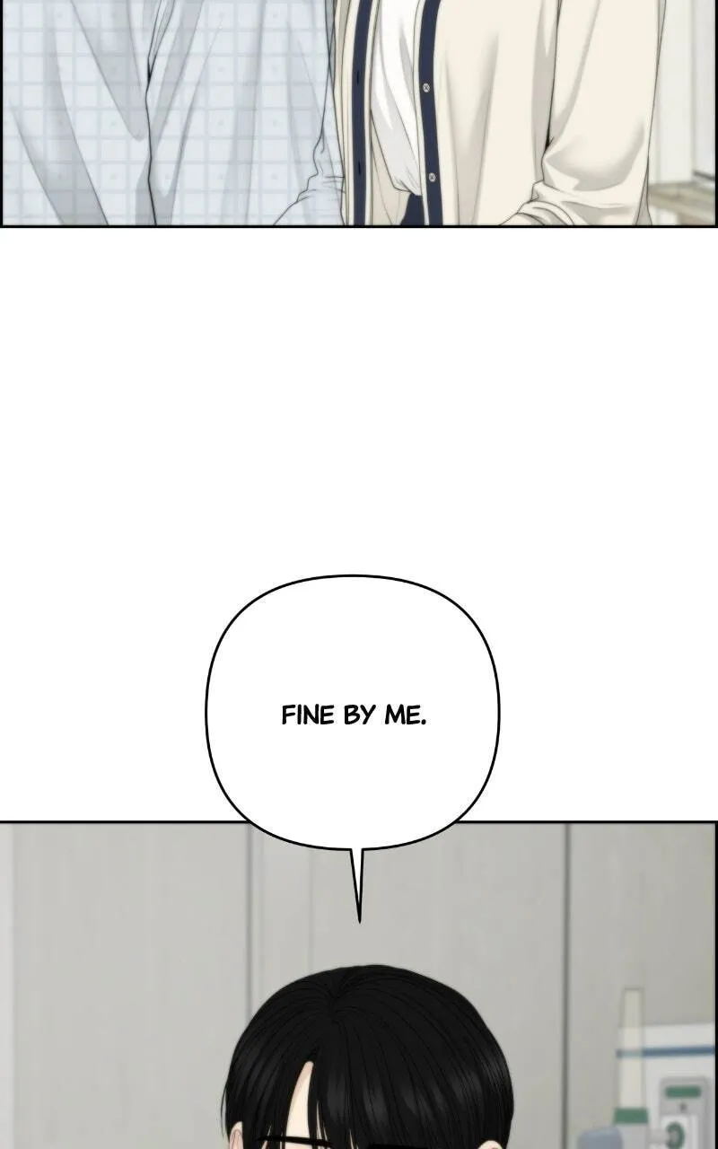 Read Only Hope chapter 130 image 75 on Lezhin