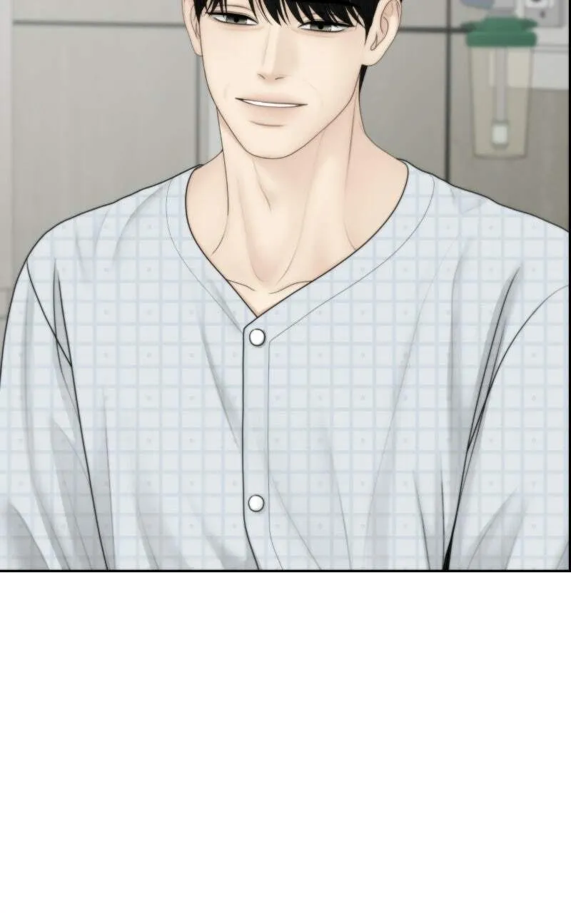 Read Only Hope chapter 130 image 76 on Lezhin
