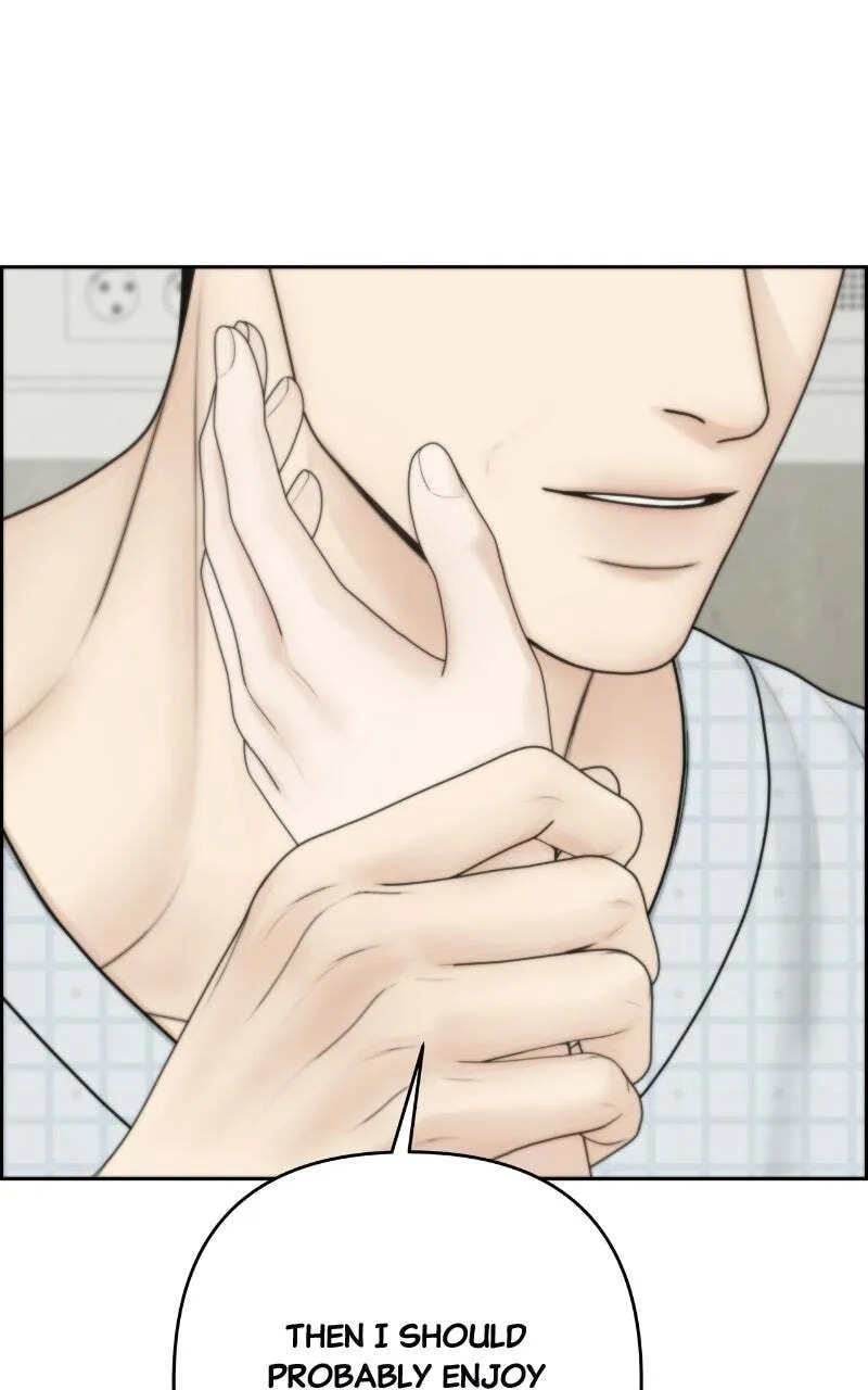 Read Only Hope chapter 130 image 77 on Lezhin