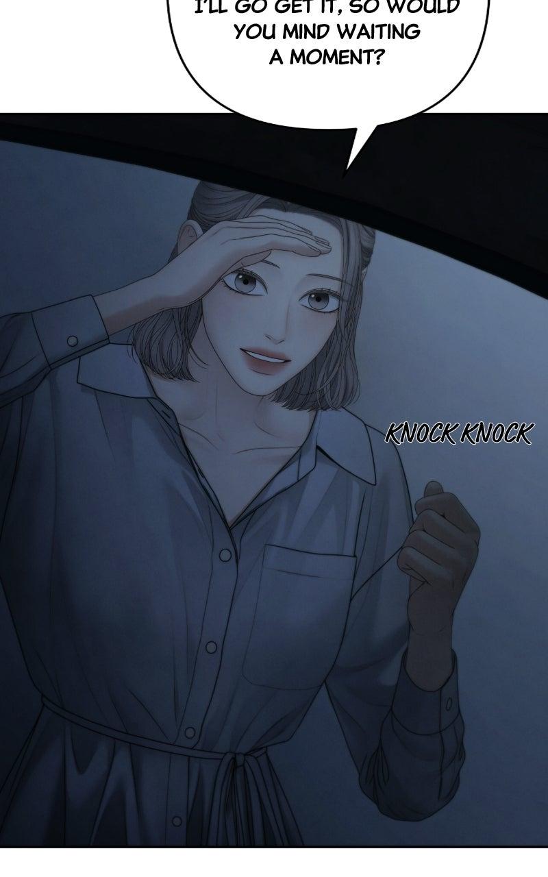Read Only Hope chapter 131 image 25 on Lezhin