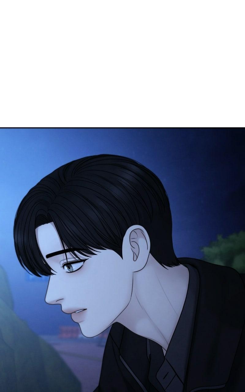 Read Only Hope chapter 131 image 55 on Lezhin