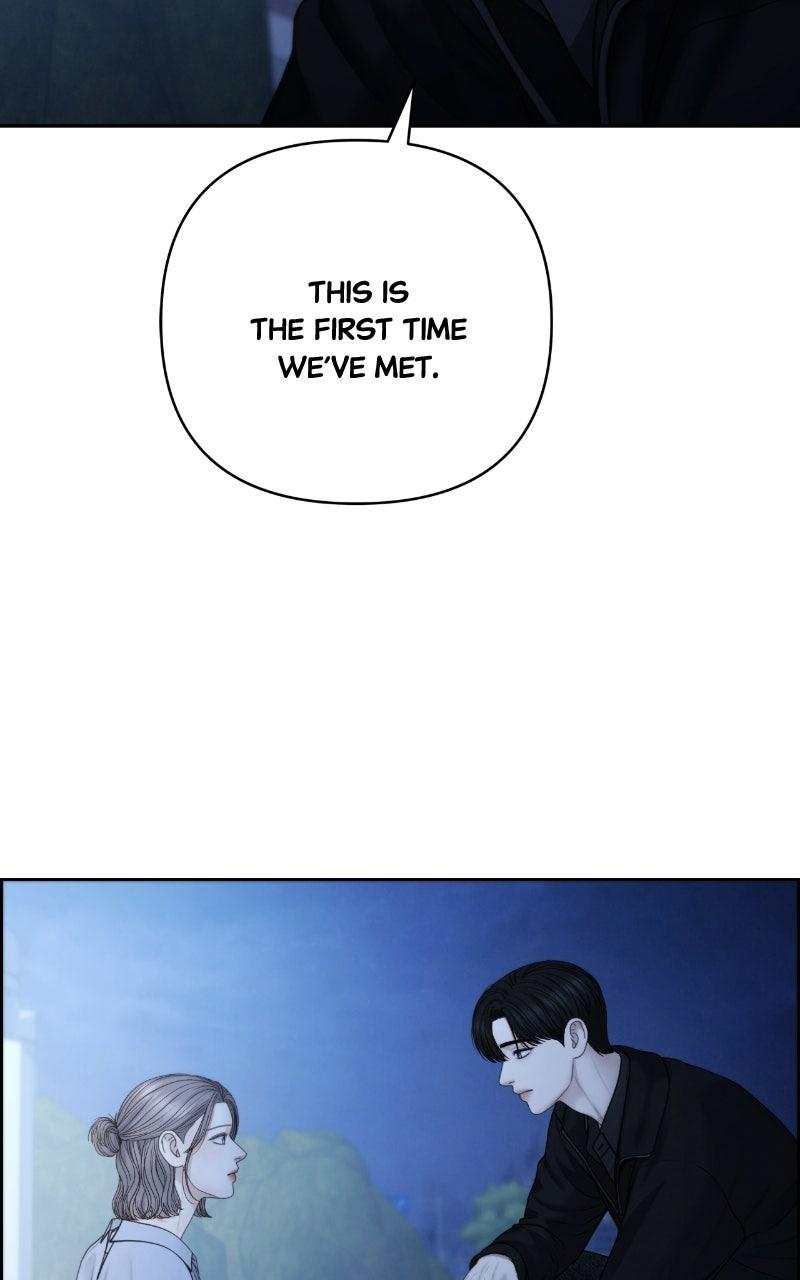 Read Only Hope chapter 131 image 56 on Lezhin