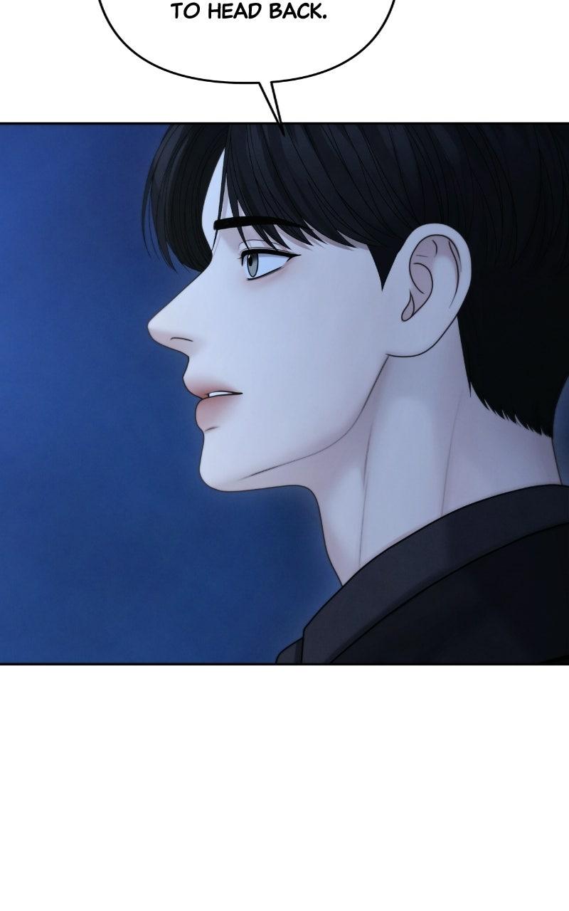 Read Only Hope chapter 131 image 75 on Lezhin