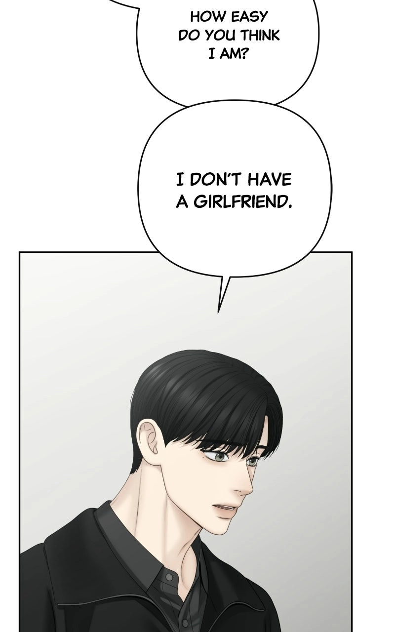 Read Only Hope chapter 132 image 22 on Lezhin