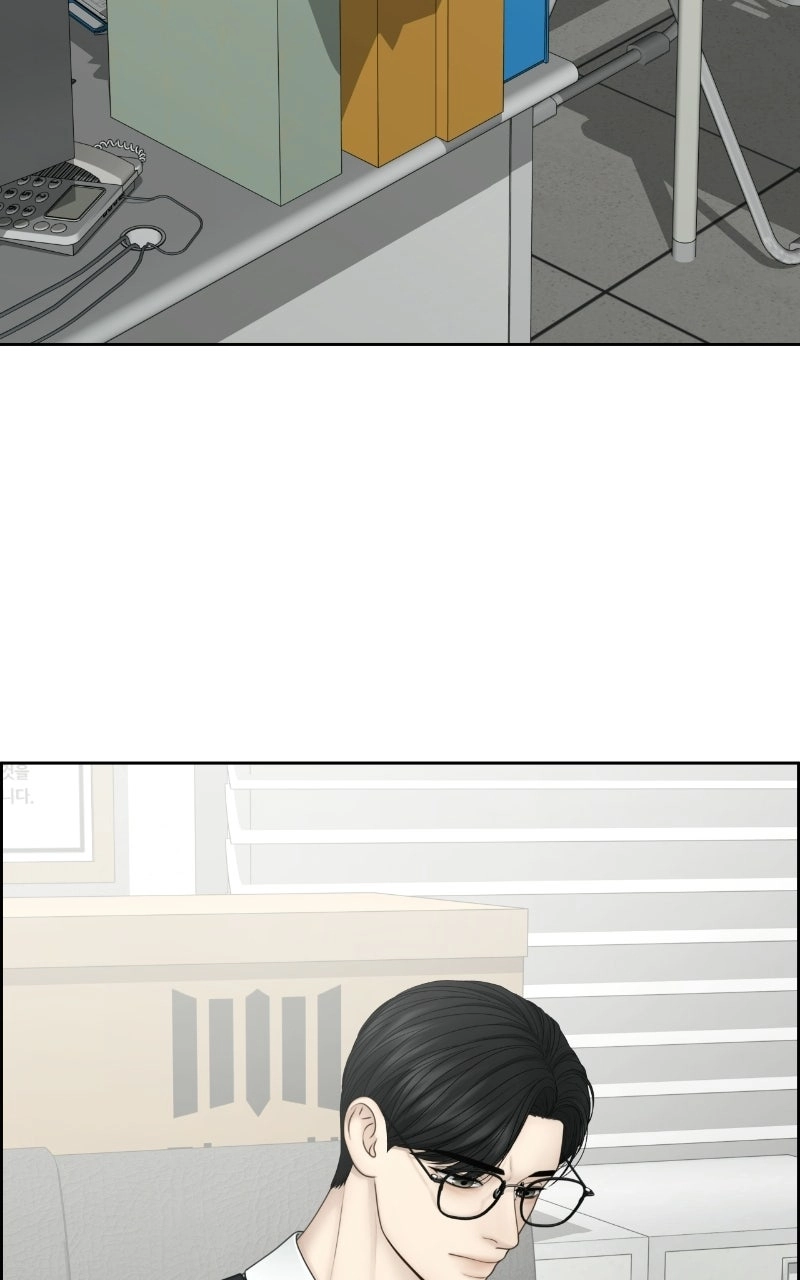 Read Only Hope chapter 132 image 68 on Lezhin
