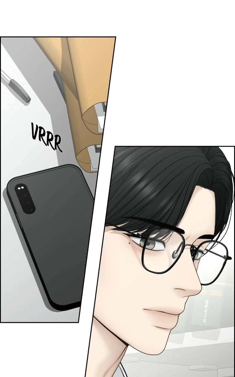 Read Only Hope chapter 132 image 70 on Lezhin