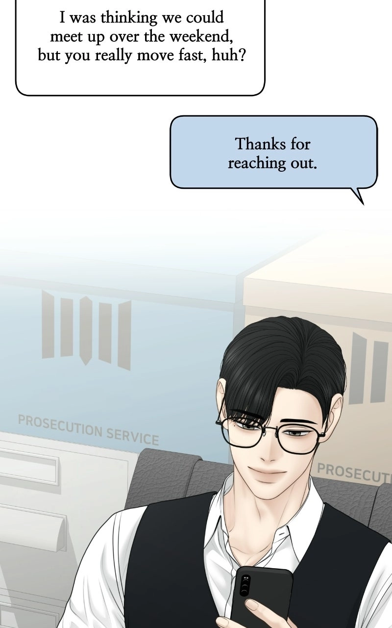Read Only Hope chapter 132 image 73 on Lezhin