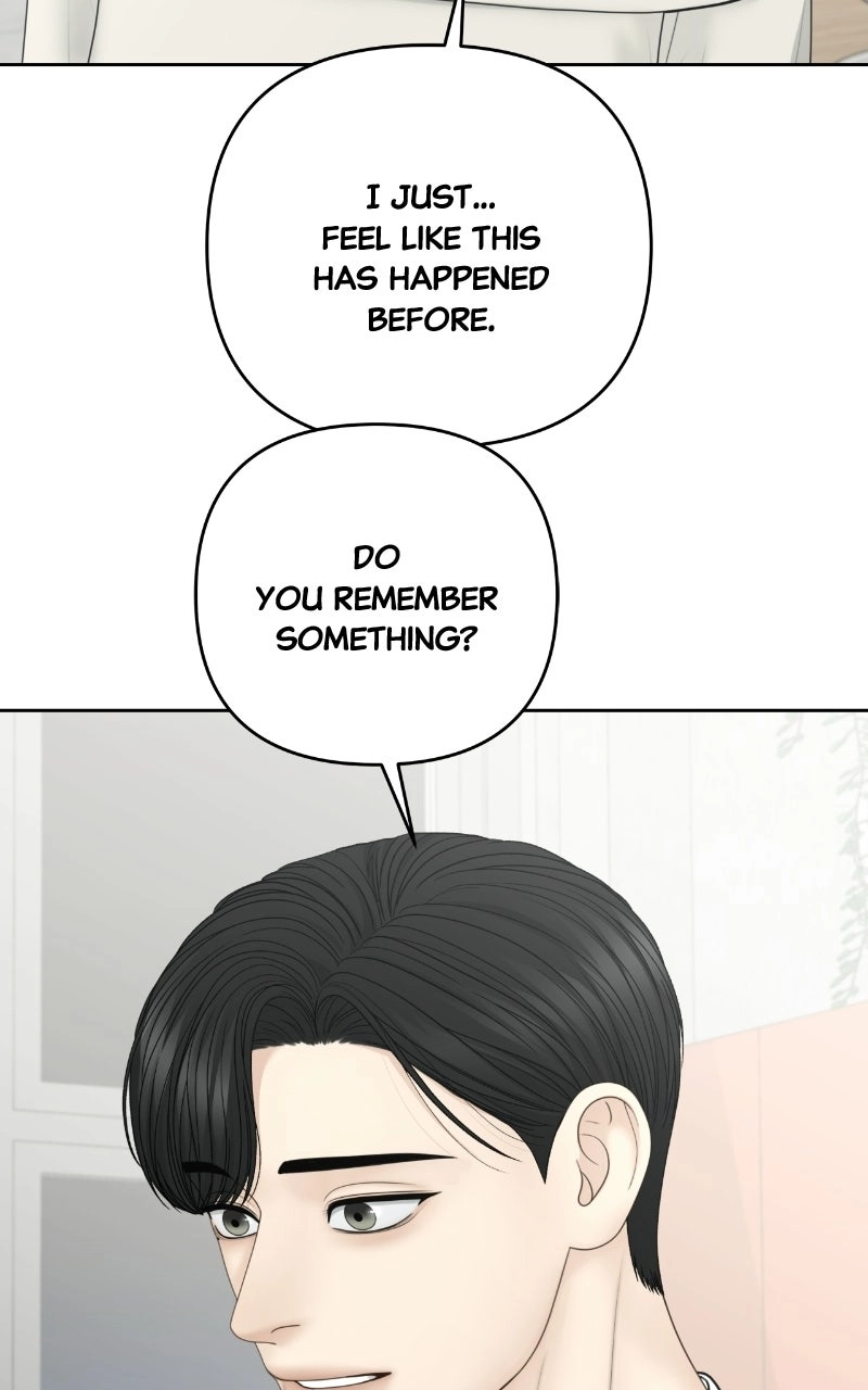 Read Only Hope chapter 132 image 95 on Lezhin