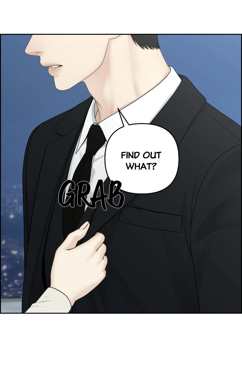 Read Only Hope chapter 132 image 98 on Lezhin