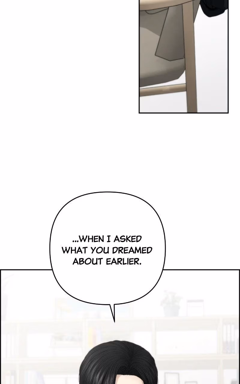 Read Only Hope chapter 133 image 47 on Lezhin