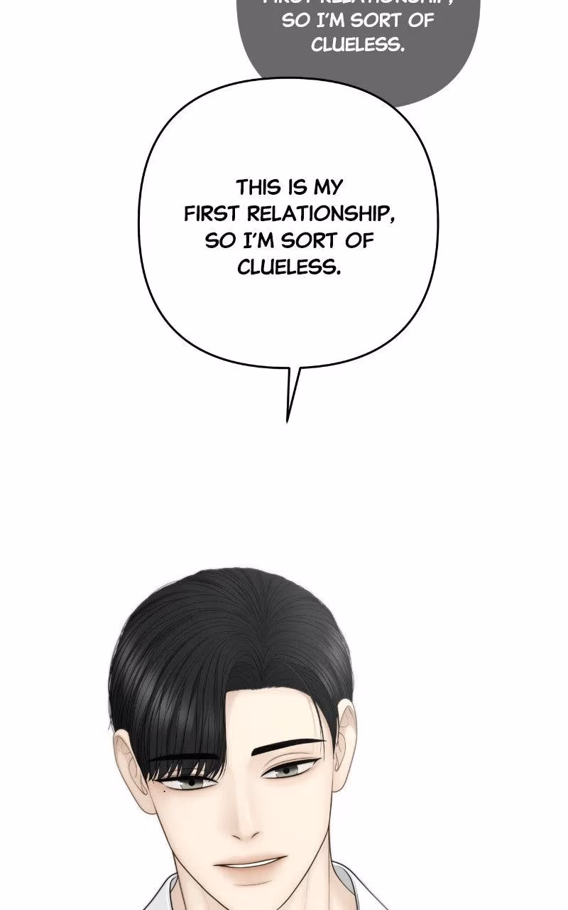 Read Only Hope chapter 133 image 61 on Lezhin