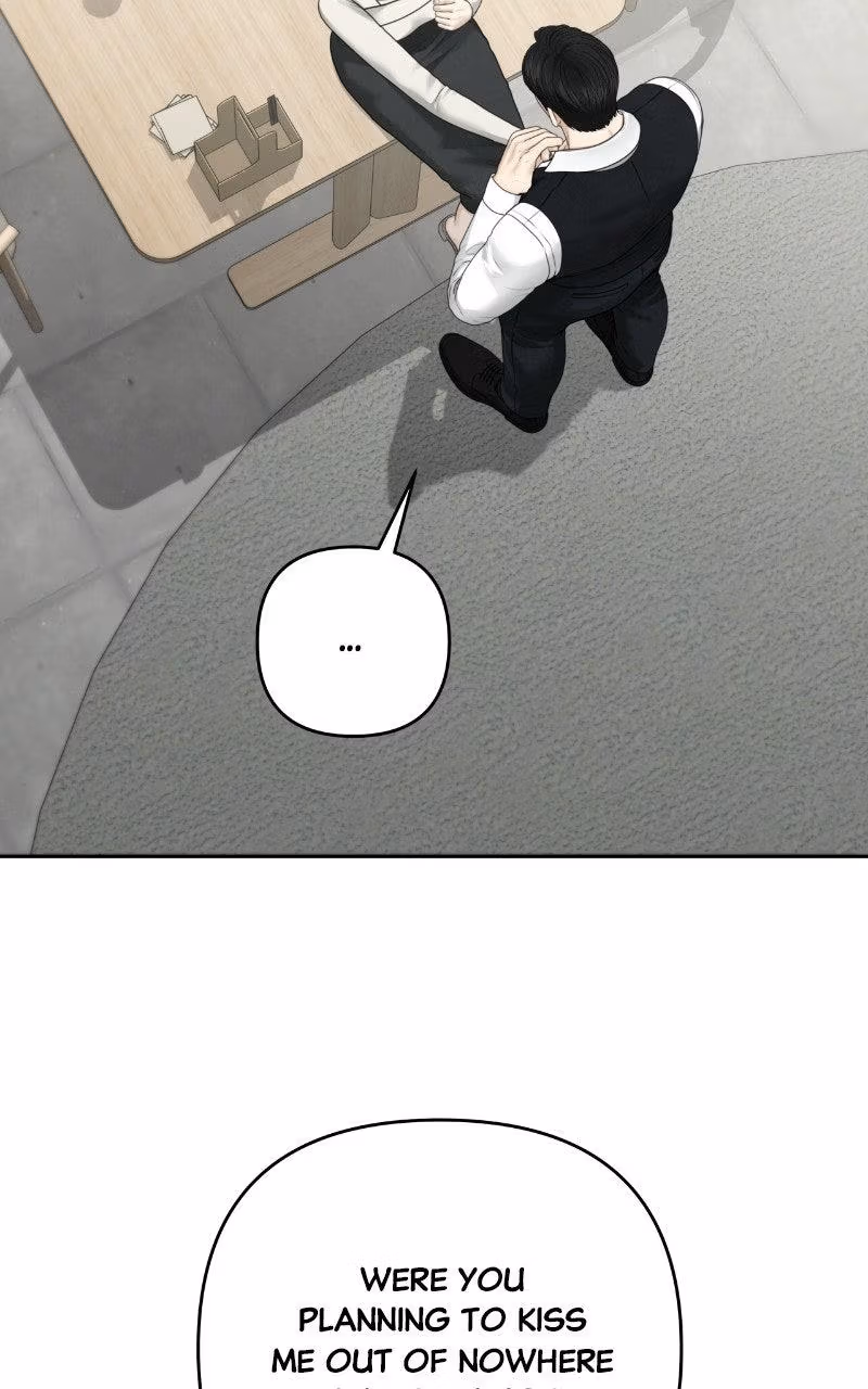 Read Only Hope chapter 133 image 66 on Lezhin