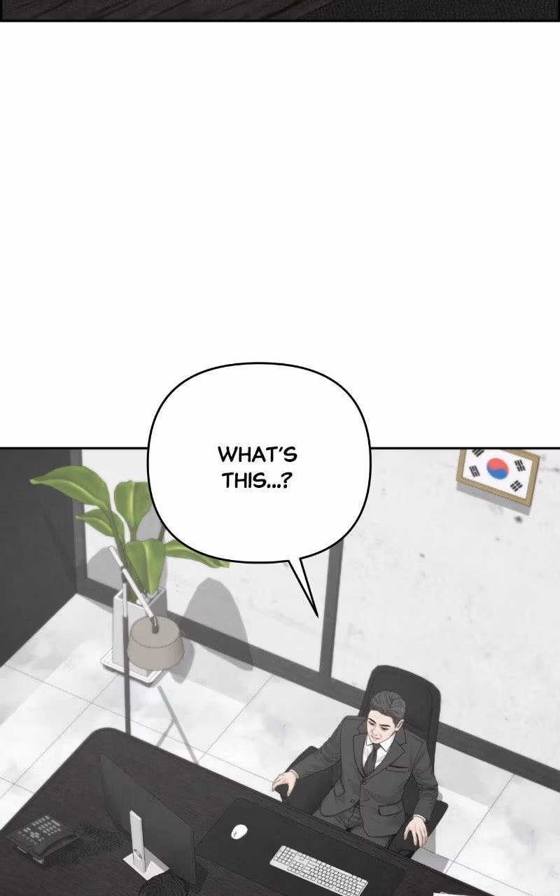 Read Only Hope chapter 133 image 80 on Lezhin