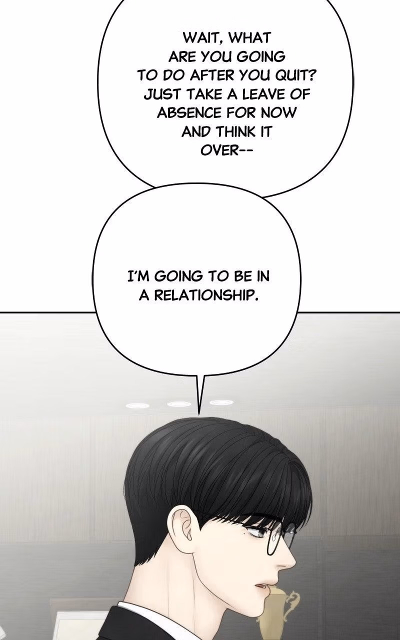 Read Only Hope chapter 133 image 86 on Lezhin