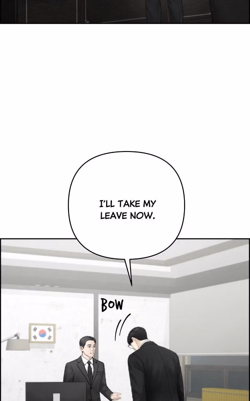 Read Only Hope chapter 133 image 90 on Lezhin
