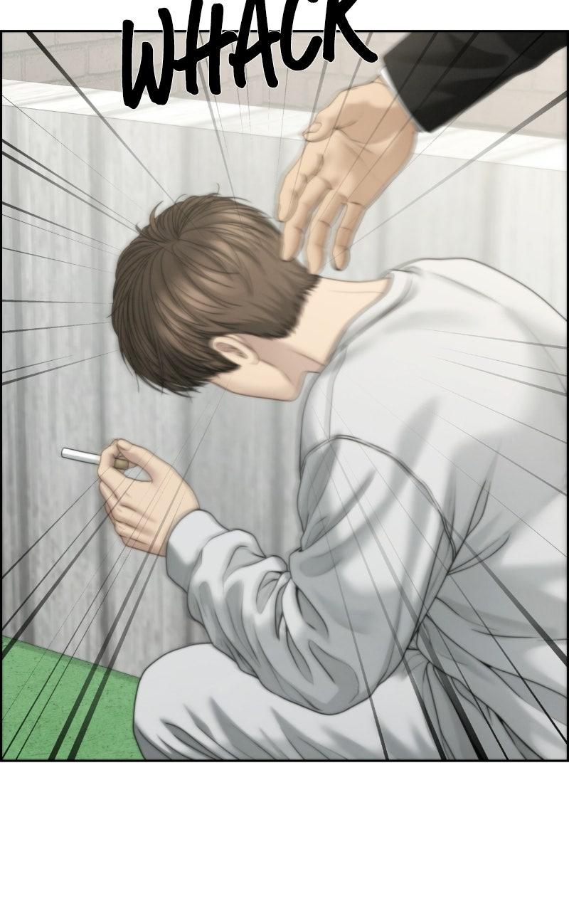 Read Only Hope chapter 134 image 2 on Lezhin