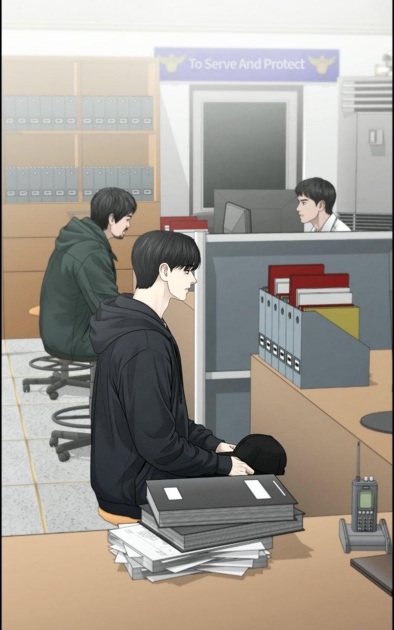Read Only Hope chapter 134 image 37 on Lezhin