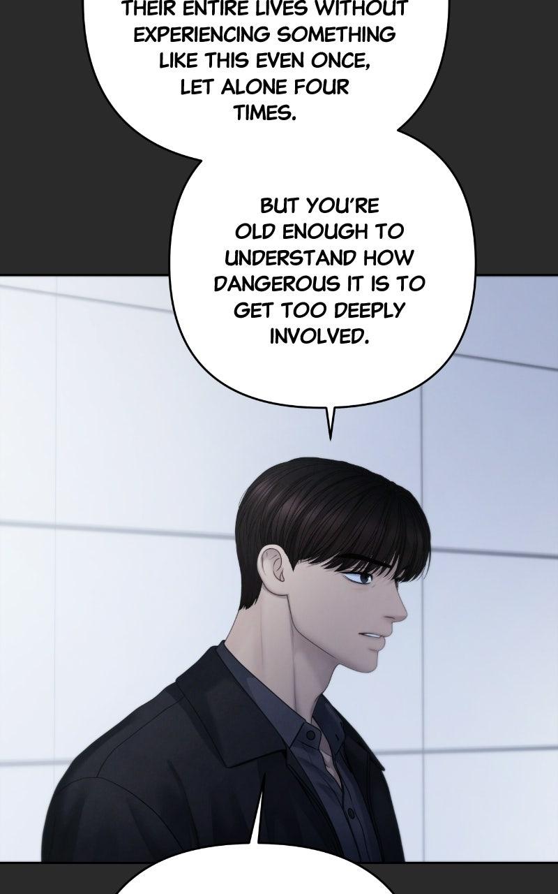 Read Only Hope chapter 134 image 44 on Lezhin