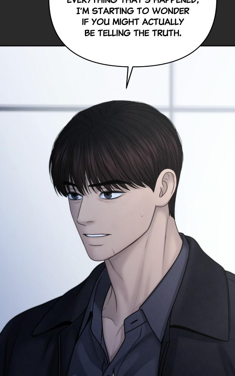 Read Only Hope chapter 134 image 51 on Lezhin