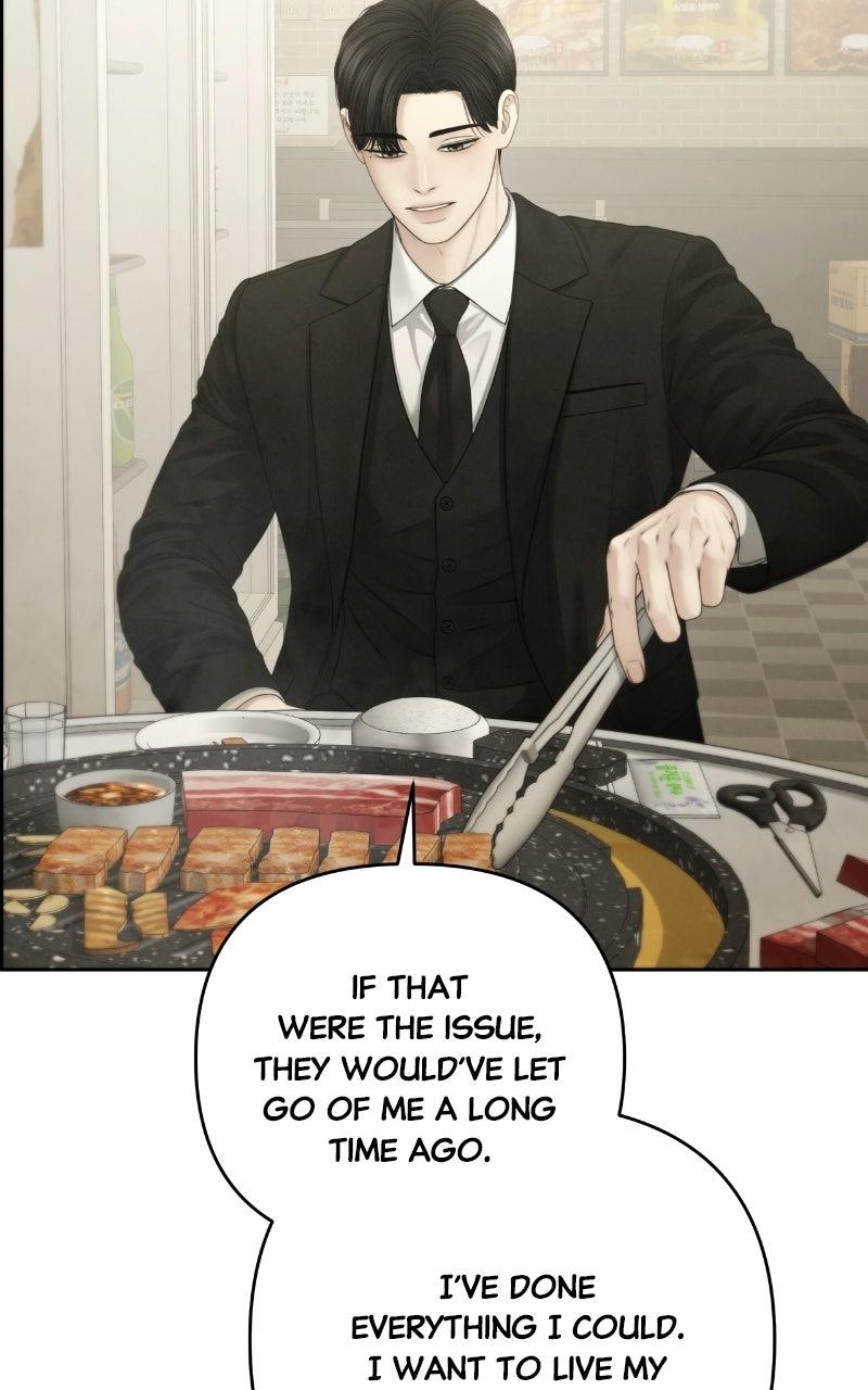 Read Only Hope chapter 134 image 74 on Lezhin
