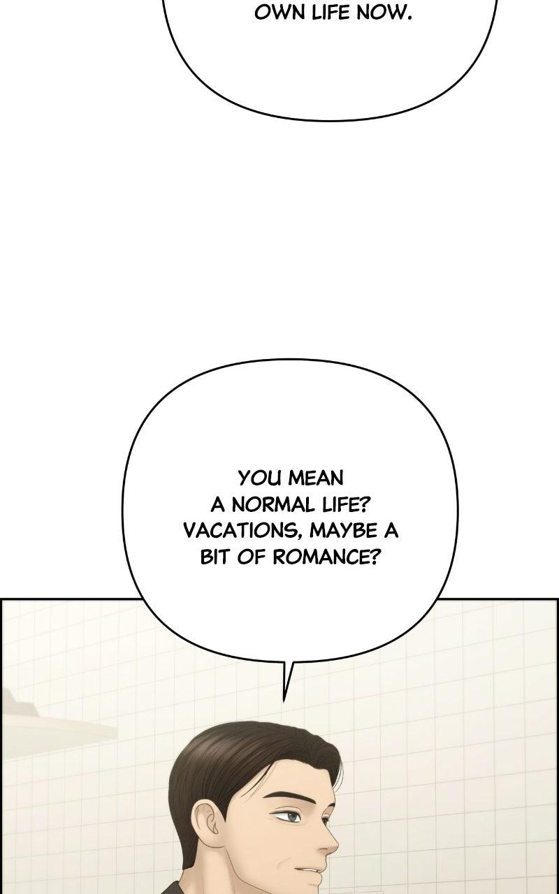 Read Only Hope chapter 134 image 75 on Lezhin