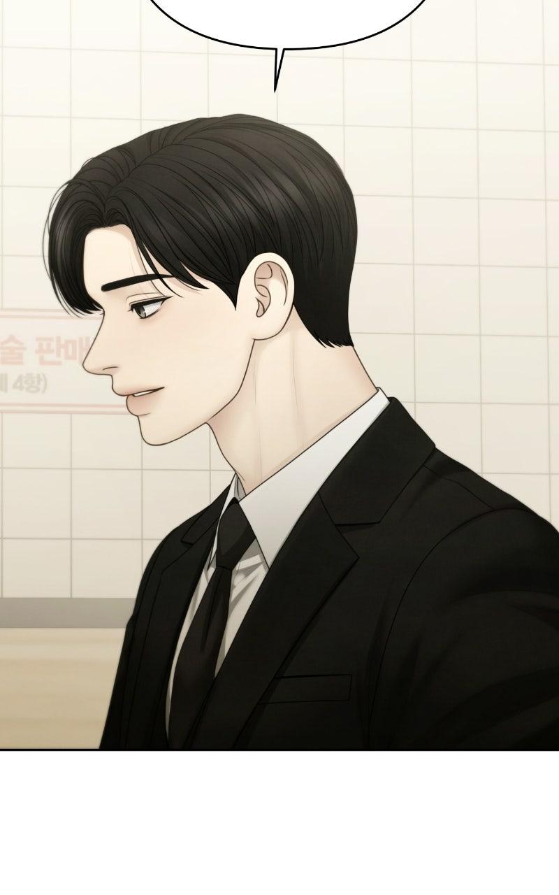 Read Only Hope chapter 134 image 77 on Lezhin