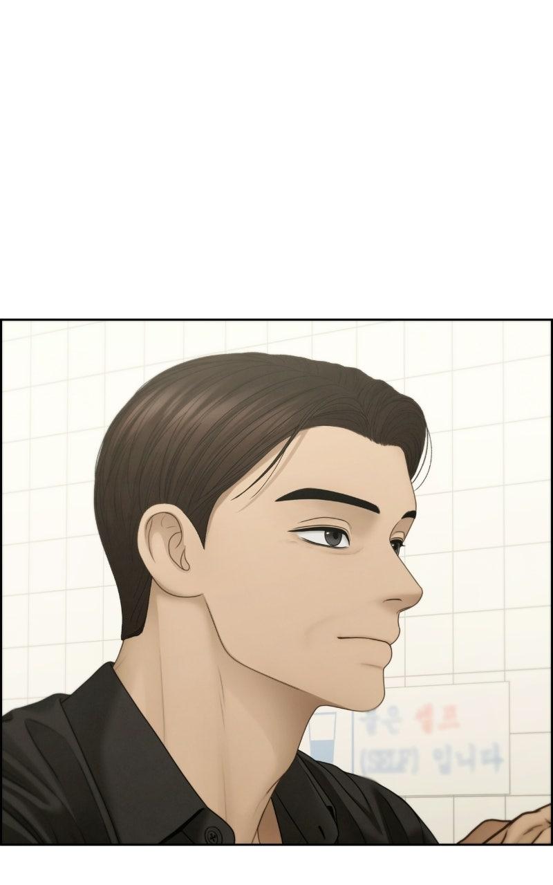 Read Only Hope chapter 134 image 78 on Lezhin