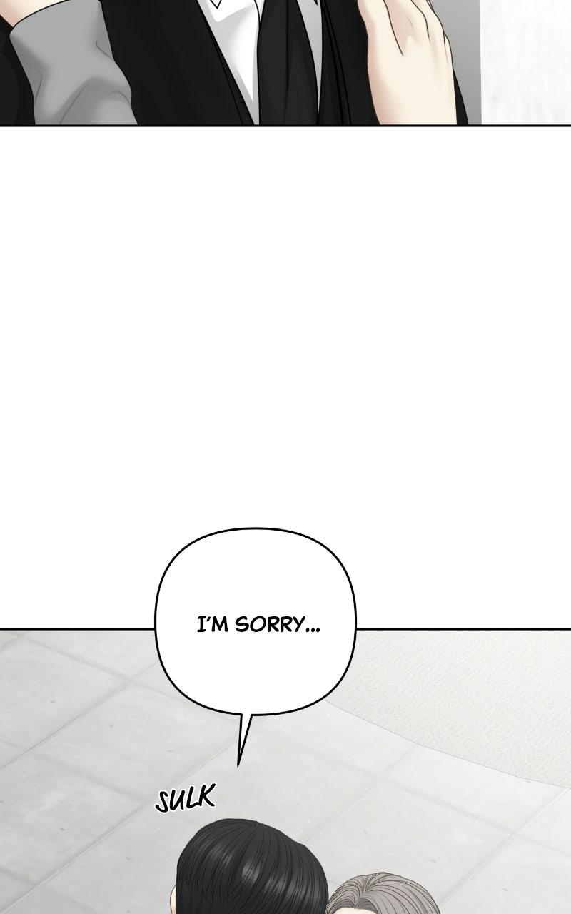 Read Only Hope chapter 135 image 17 on Lezhin