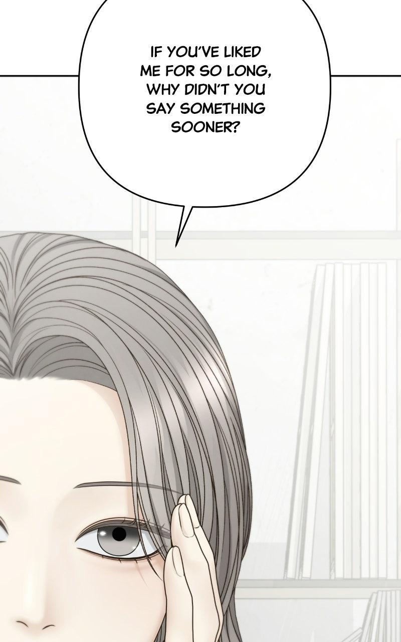 Read Only Hope chapter 135 image 37 on Lezhin