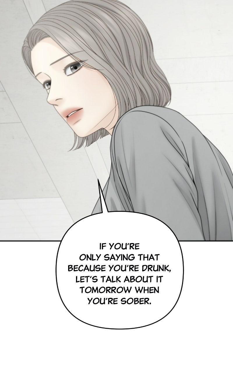 Read Only Hope chapter 135 image 60 on Lezhin