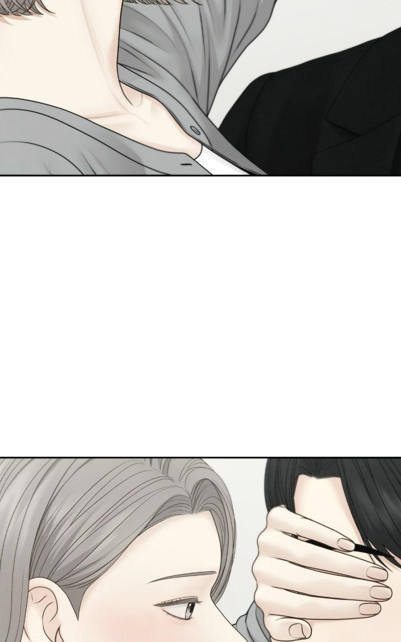 Read Only Hope chapter 135 image 76 on Lezhin