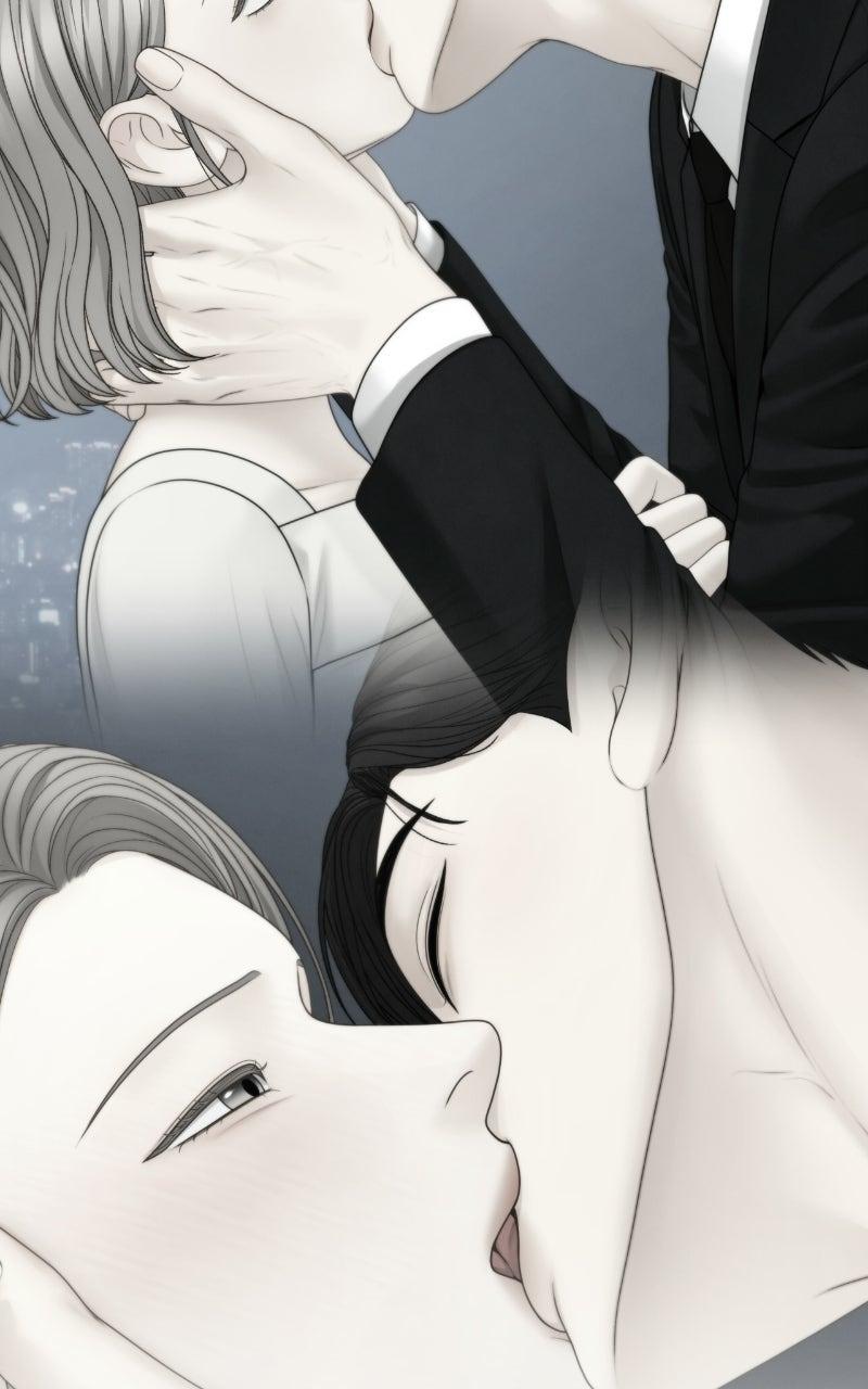 Read Only Hope chapter 135 image 78 on Lezhin
