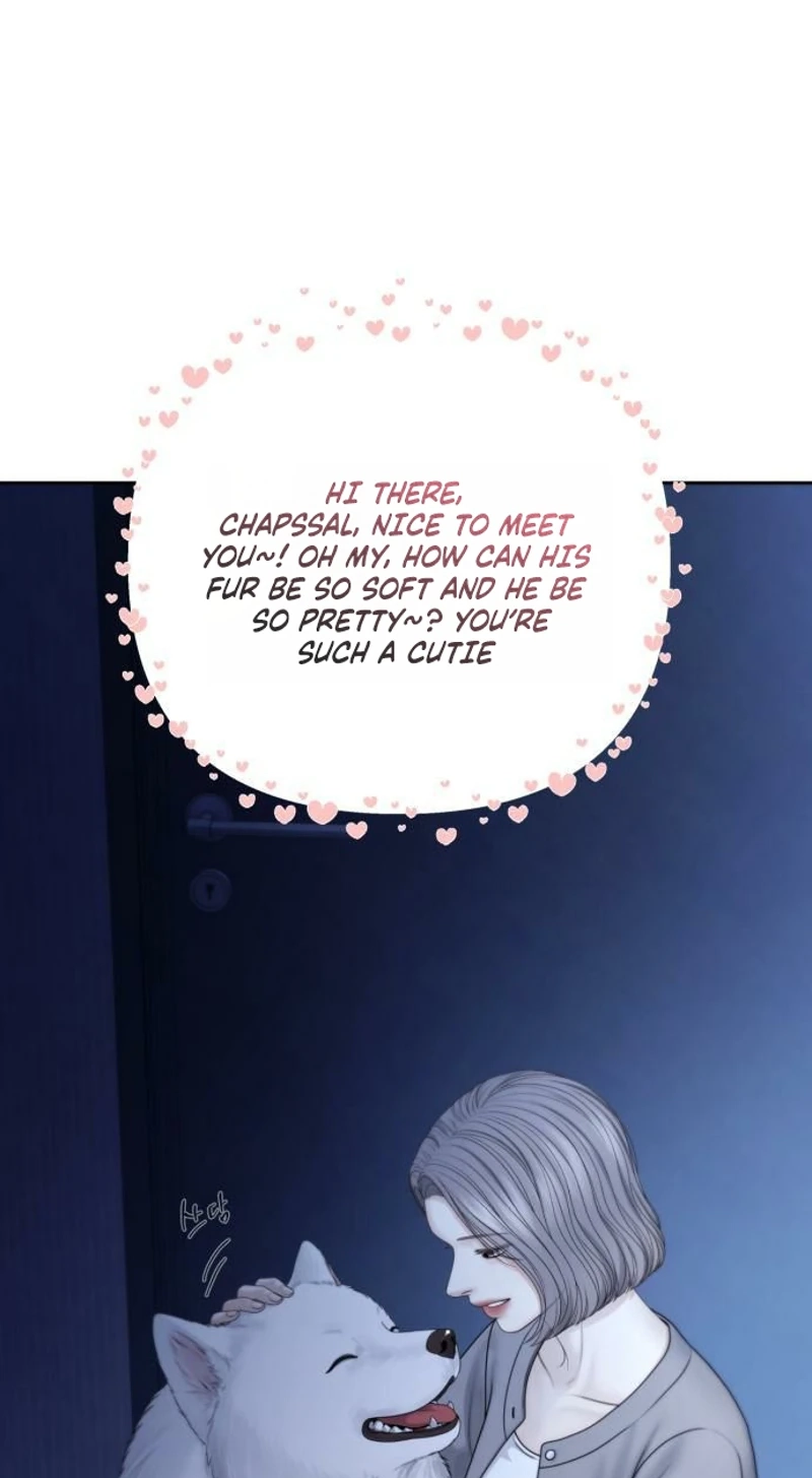 Read Only Hope chapter 136 image 4 on Lezhin