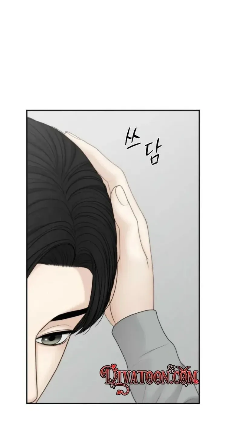 Read Only Hope chapter 136 image 49 on Lezhin