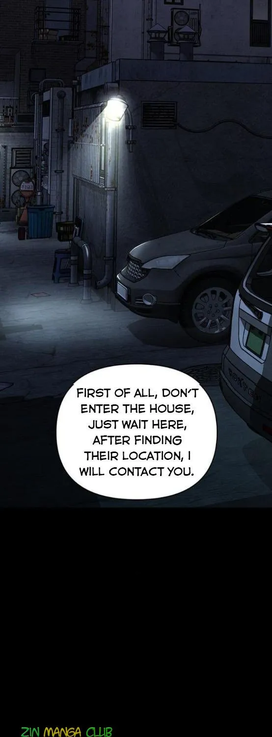 Read Only Hope chapter 14.5 image 1 on Lezhin