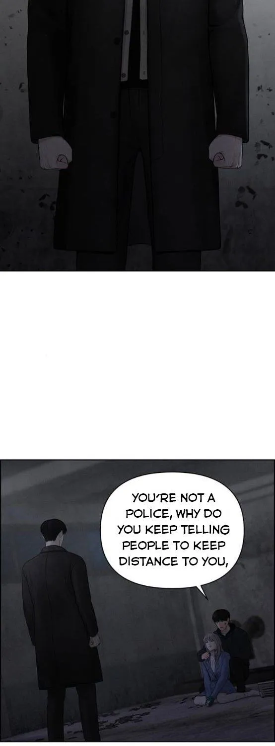 Read Only Hope chapter 14.5 image 13 on Lezhin