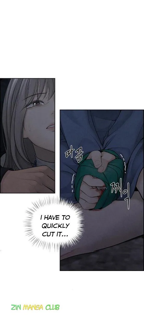 Read Only Hope chapter 14.5 image 14 on Lezhin