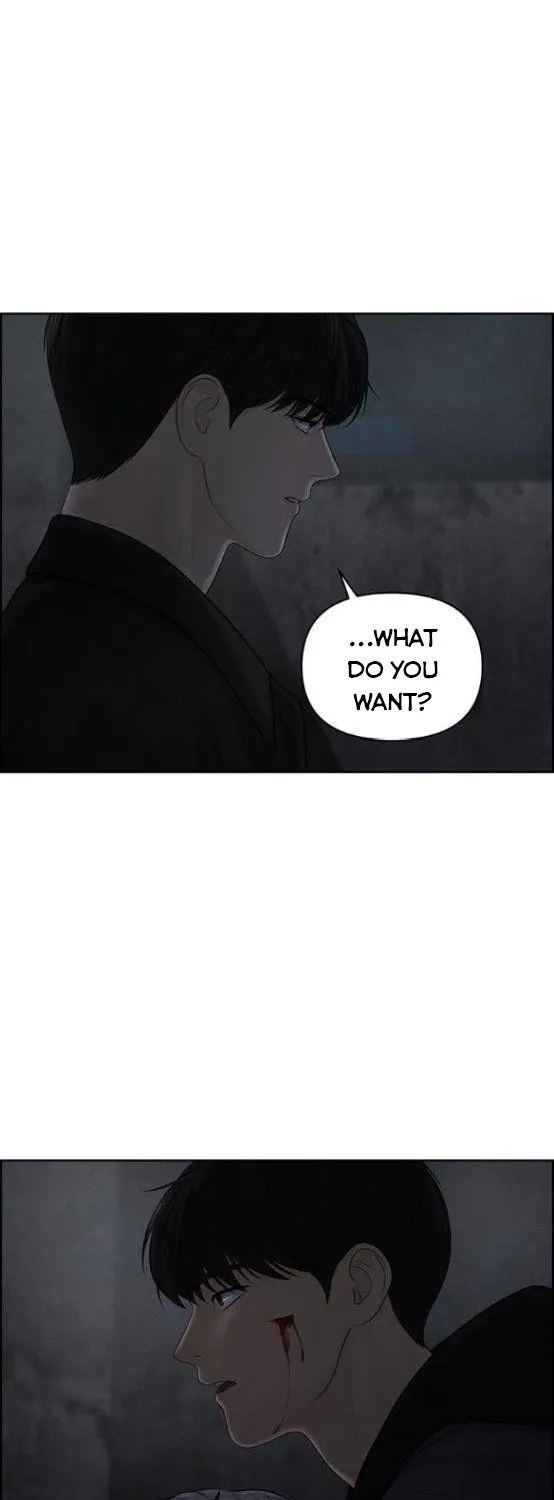 Read Only Hope chapter 14.5 image 15 on Lezhin