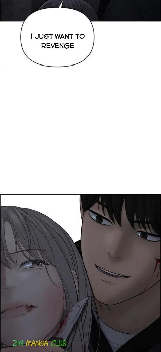 Read Only Hope chapter 14.5 image 16 on Lezhin