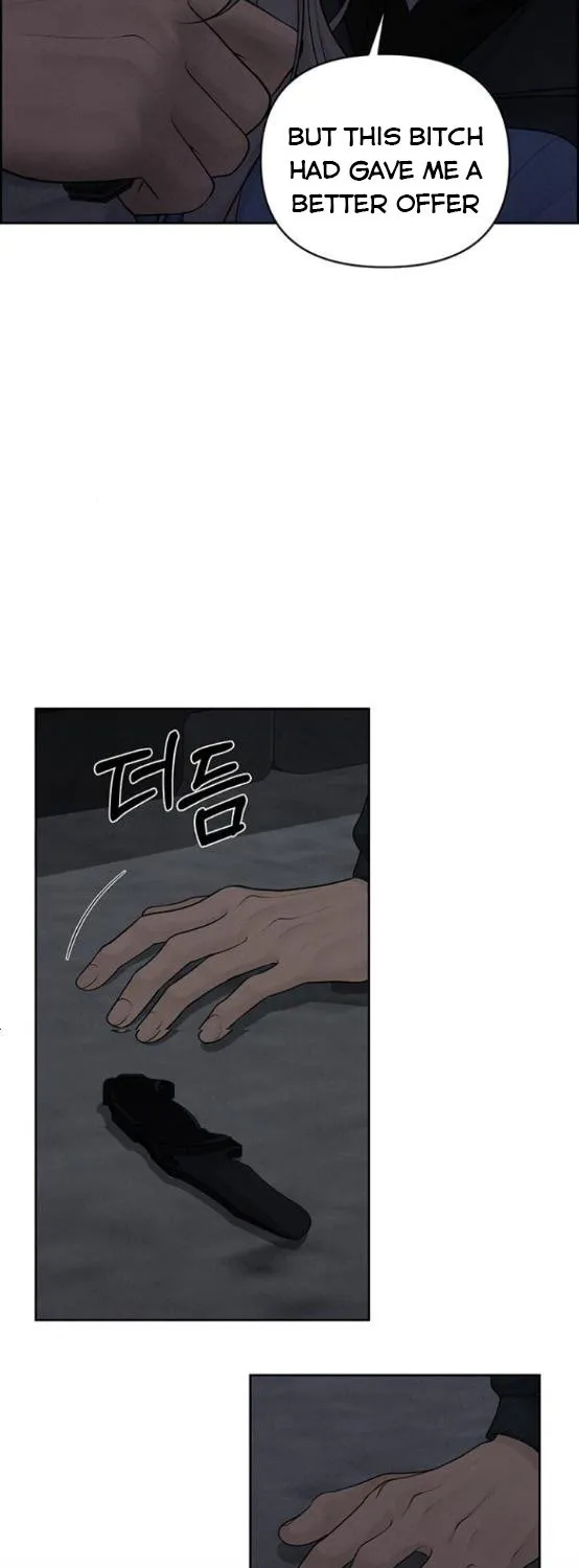 Read Only Hope chapter 14.5 image 17 on Lezhin