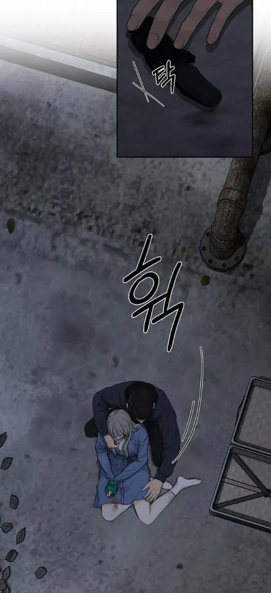 Read Only Hope chapter 14.5 image 18 on Lezhin