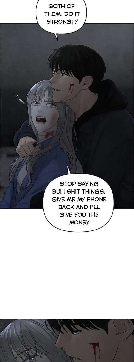 Read Only Hope chapter 14.5 image 21 on Lezhin