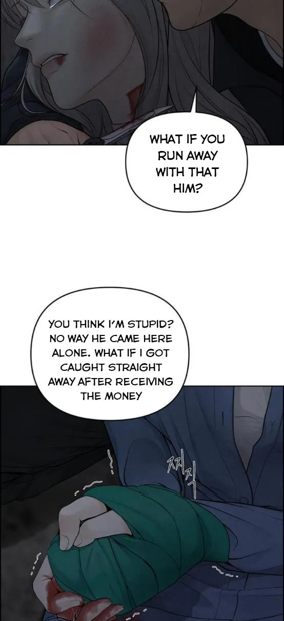 Read Only Hope chapter 14.5 image 22 on Lezhin
