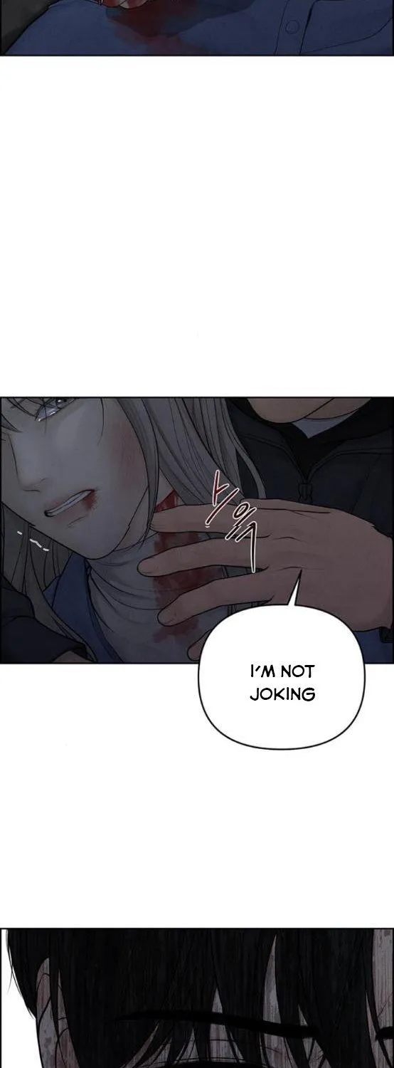Read Only Hope chapter 14.5 image 23 on Lezhin