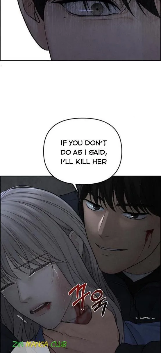 Read Only Hope chapter 14.5 image 24 on Lezhin