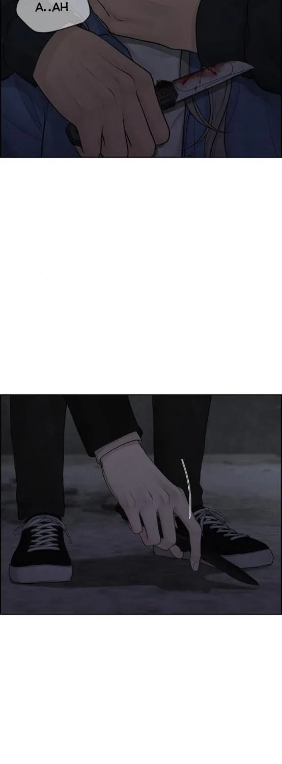 Read Only Hope chapter 14.5 image 25 on Lezhin