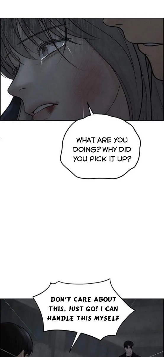 Read Only Hope chapter 14.5 image 26 on Lezhin