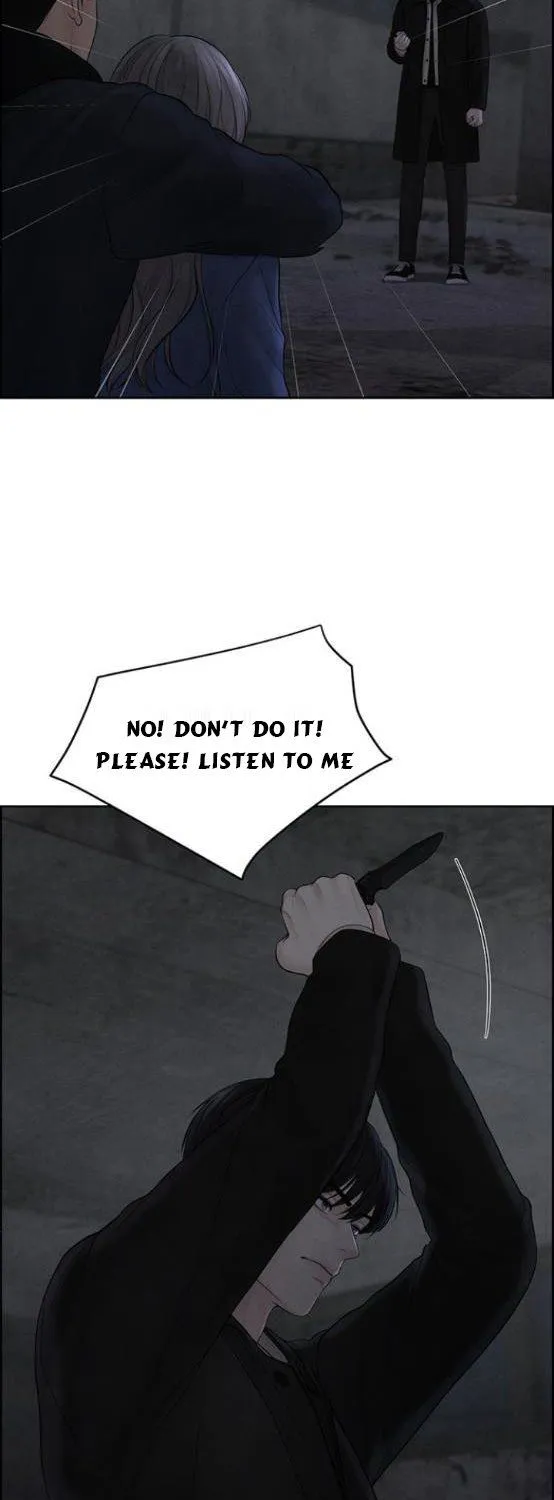 Read Only Hope chapter 14.5 image 27 on Lezhin